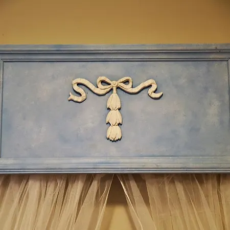 Casa In Contrada Апартаменты
